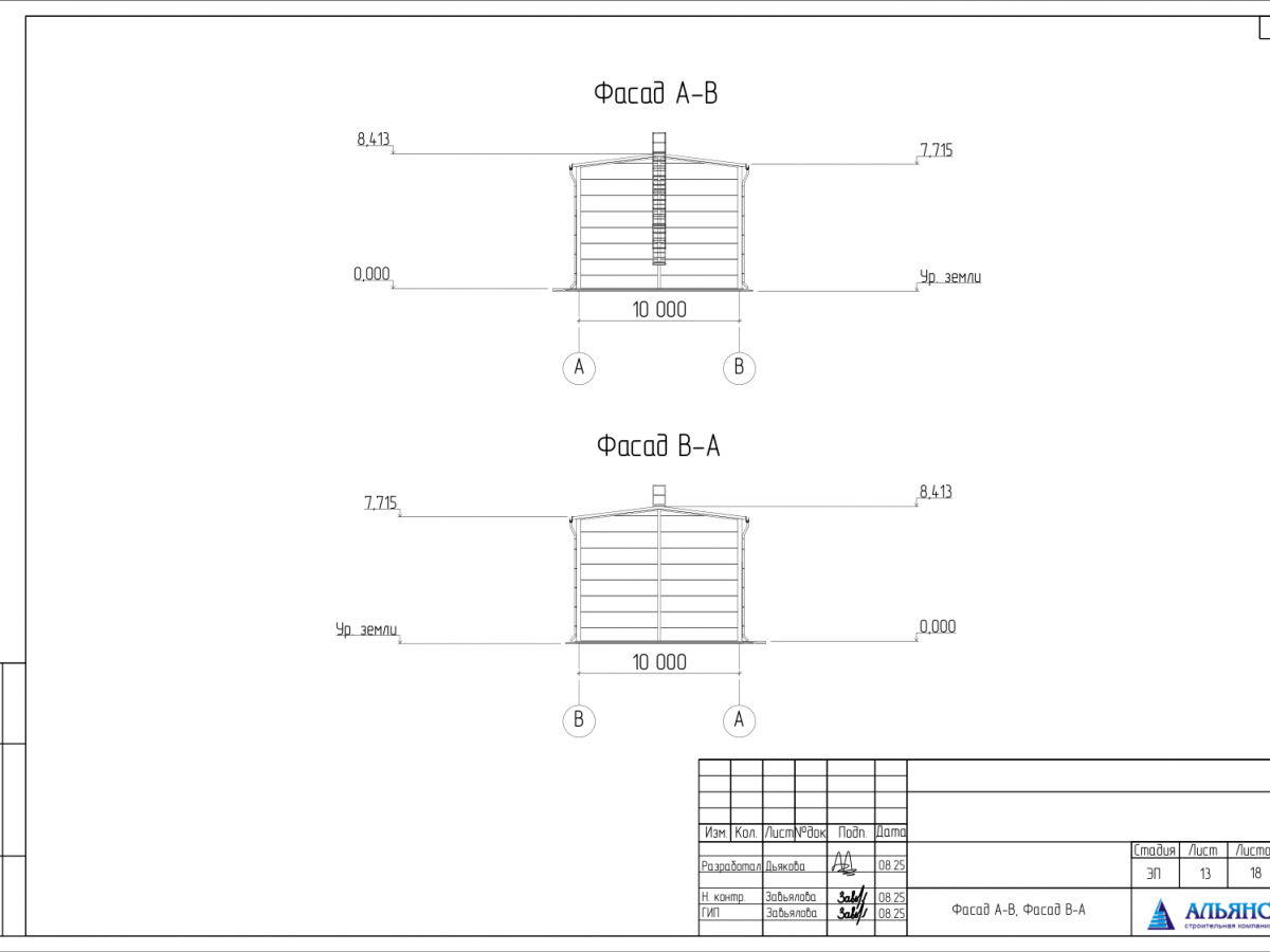 Планировка Здание склада из сэндвич панелей -  фото 3
