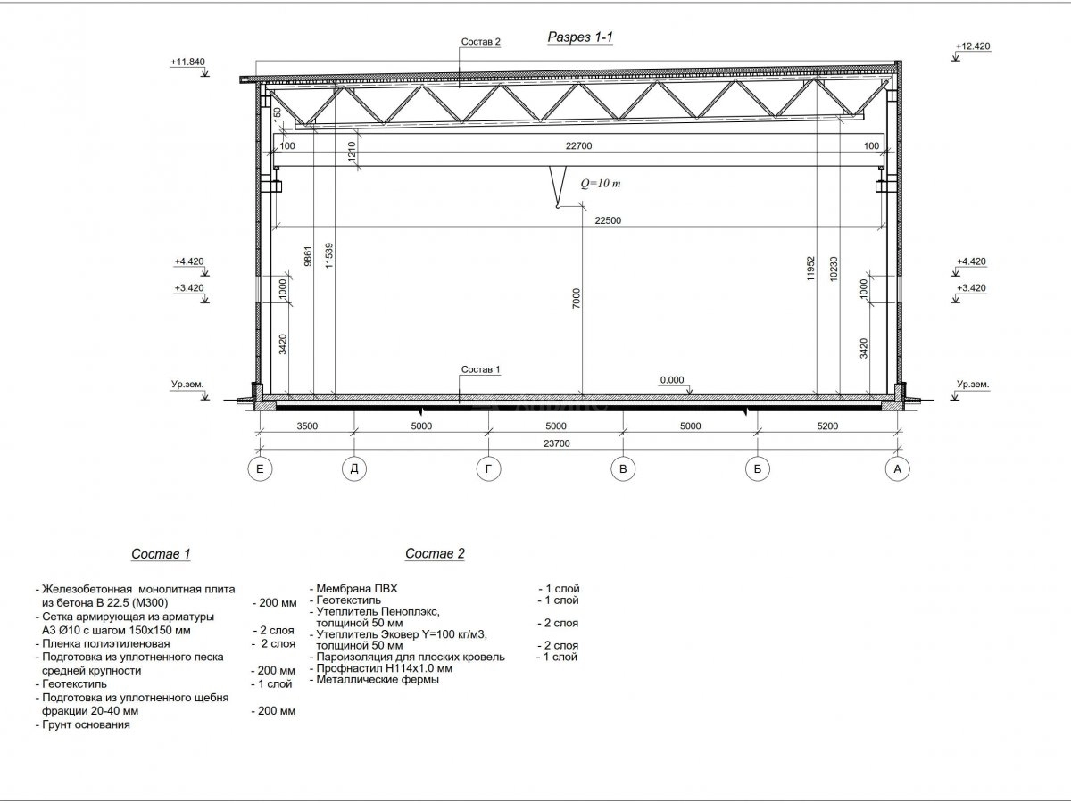Планировка Производственное здание из сэндвич-панелей -  фото 3